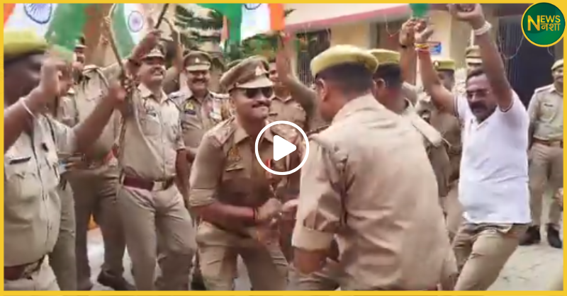 kushinagar-police-independence-day-dance-viral