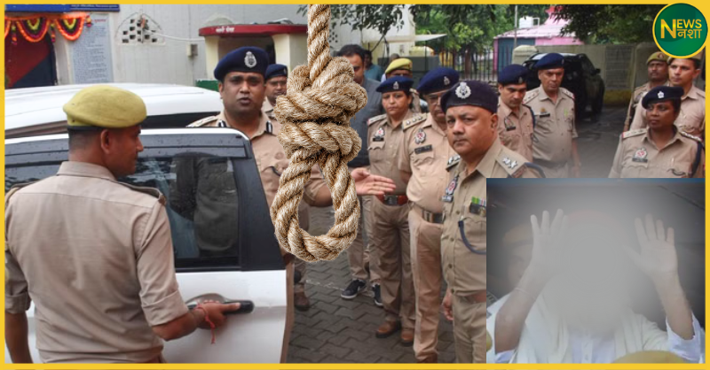 moradabad-jail-prisoner-death-investigation