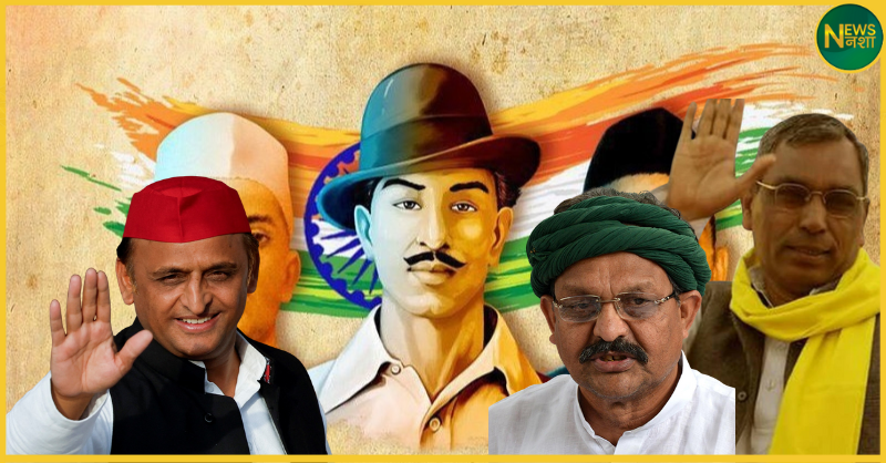 om-prakash-rajbhar-reaction-afzal-ansari-akilesh-yadav-pooja-pal