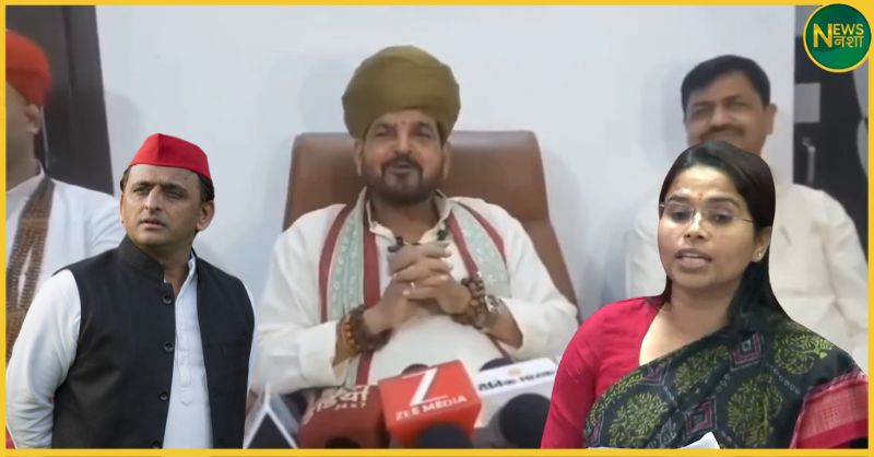 bjp-brijbhushan-singh-supports-sp-action-on-pooja-pal-slams-congress-and-rahul-gandhi
