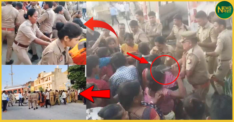kannauj-youth-death-electric-shock-protest-police-clash
