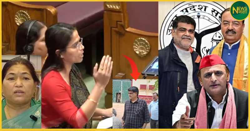sp-pooja-pal-expelled-vizma-yadav-raises-voice-against-udaybhan-karwariya-release