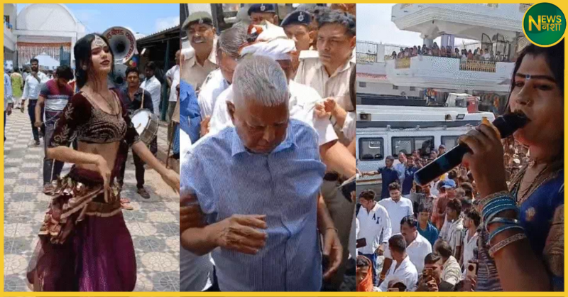 lalu-yadav-welcomed-with-launda-dance-in-bhojpur