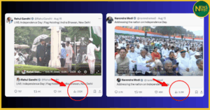 independence-day-modi-vs-rahul-flag-hoisting-speech-views-comparison-analysis