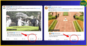 independence-day-modi-vs-rahul-flag-hoisting-speech-views-comparison-analysis