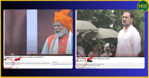 independence-day-modi-vs-rahul-flag-hoisting-speech-views-comparison-analysis
