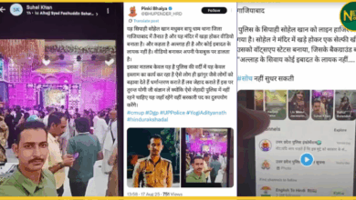 ghaziabad-constable-sohail-khan-video-viral-line-hazir
