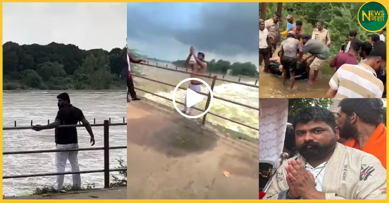 durg-youth-suicide-shivnath-river-har-har-mahadev-viral-video