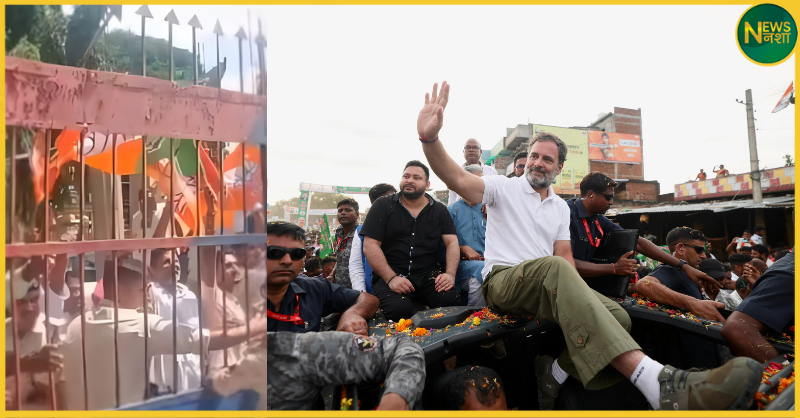 rahul-gandhi-reaction-voter-adhikar-yaatra-bjp-leaders-chanting-murdabad-slogans