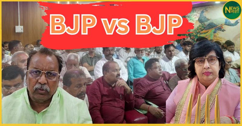 kanpur-dehat-bjp-infighting-pratibha-shukla-anil-shukla-warsi-22-allegations