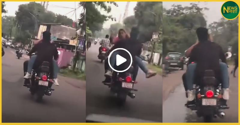 chhattisgarh-durg-bike-romance-video-viral-traffic-police-action