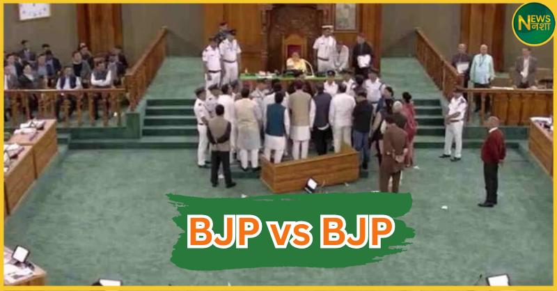 uttarakhand-monsoon-session-bjp-mlas-grill-own-government
