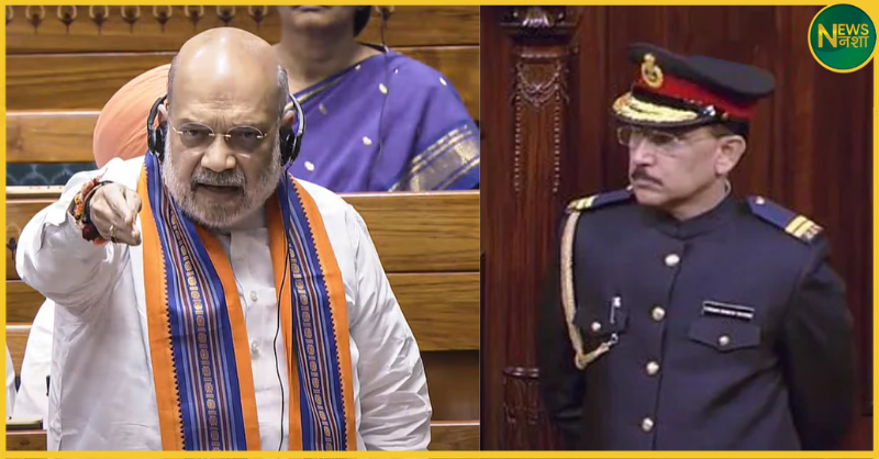 sansad-vivad-amit-shah-suraksha-ghera-virodh-2025