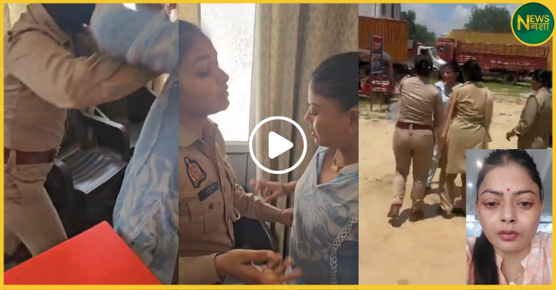 agra-woman-police-violence-video-sp-party-accuses-yogi-govt