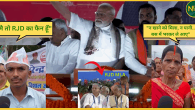 pm-modi-gaya-visit-rjd-mla-vibha-devi-controversy-student-reaction