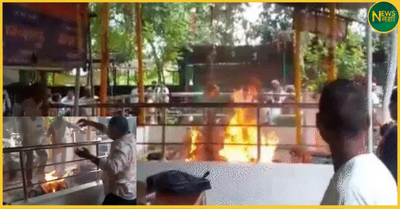 varanasi-kisan-self-immolation-land-dispute