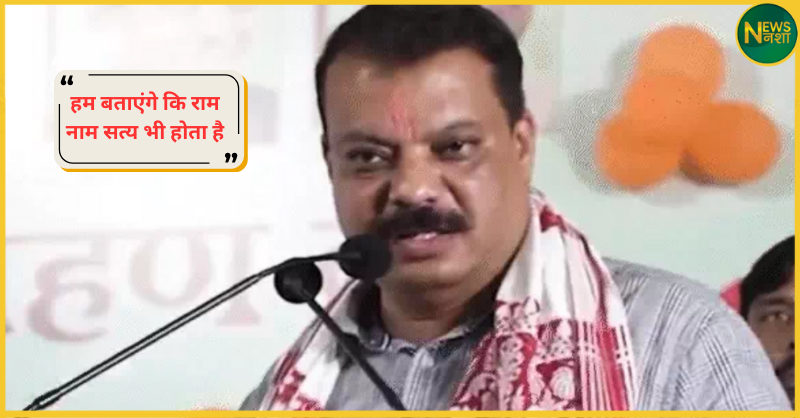 congress-leader-umang-singhar-slams-chhindwara-collector-called-bjp-slave-and-gave-memorandum-to-dog/