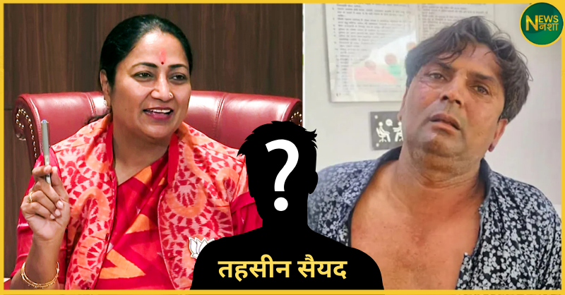 delhi-cm-house-attack-accused-taiseen-saiyed-arrested-from-rajkot