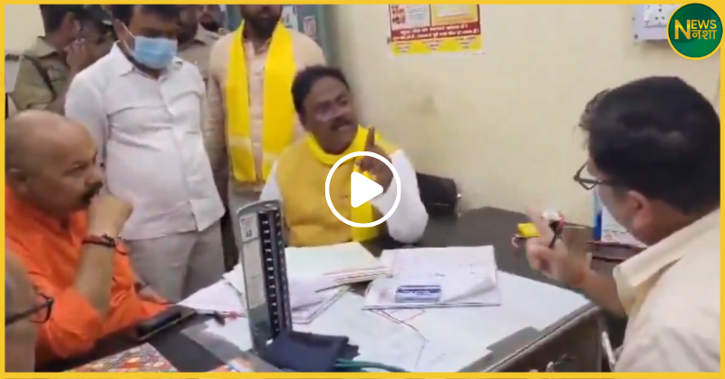 gazipur-mla-doctor-dispute-chc