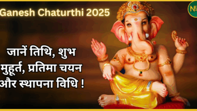ganesh-chaturthi-2025-date-puja-vidhi-ganpati-sthapana-rules