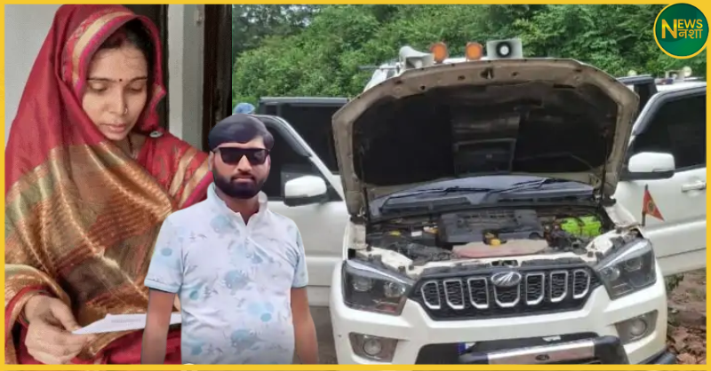 prayagraj-bjp-leader-randhir-yadav-kidnap-case-babli-yadav-appeal