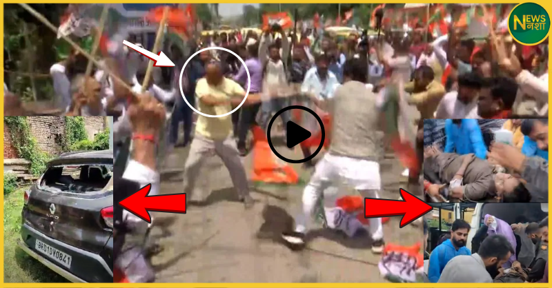 bjp-workers-attack-congress-office-in-patna-clashes-injured