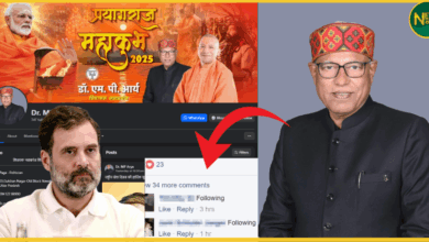 bjp-mla-mp-arya-facebook-post-rahul-gandhi-controversy-bareilly