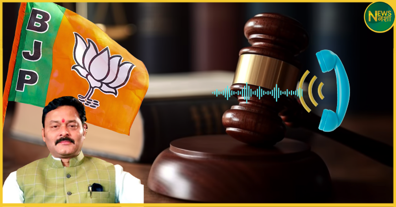 mp-highcourt-judge-recuses-after-bjp-mla-sanjay-pathak-contact-attempt