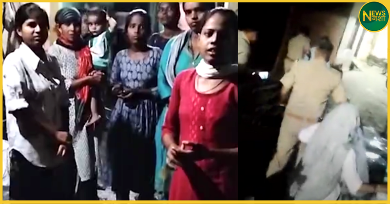 ghaziabad-police-officers-accused-of-misbehaving-with-women-in-midnight-raid-video-viral