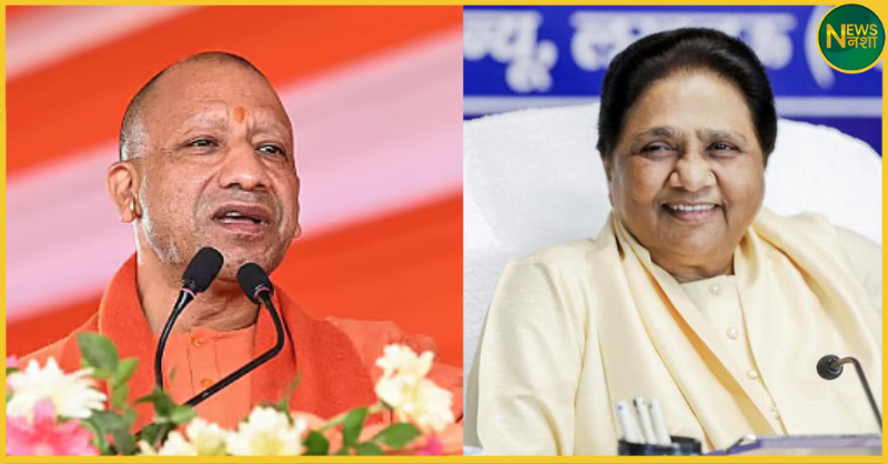 up-mayawati-thanks-yogi-government-over-kanpur-buddh-park-row