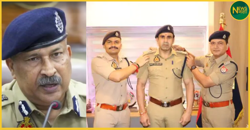 up-dgp-interview-pps-officers-posting-soon
