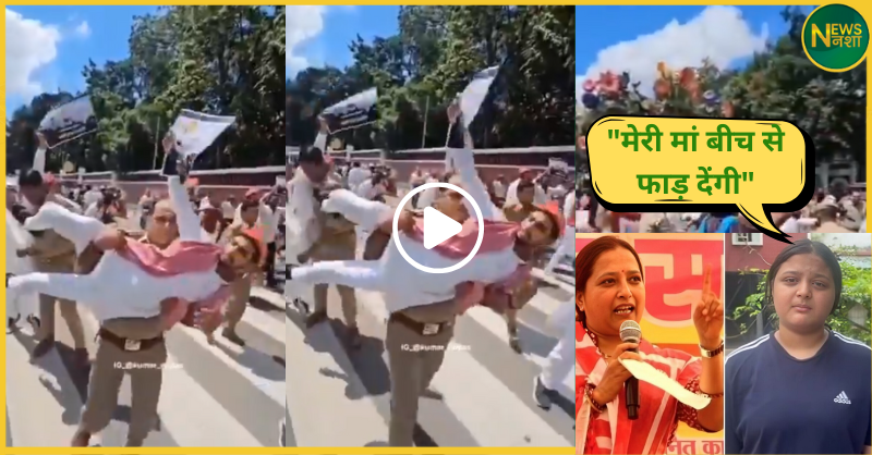 uttar-pradesh/lucknow-SP-women-workers-protest-at-bjp-mla-ketki-singh-house
