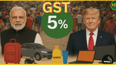gst-bada-badalav-saste-samaan-aur-mahange-luxury-products