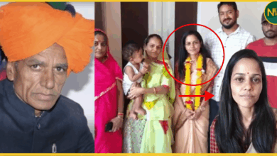 ras-officer-kanchan-chouhan-fake-disability-certificate-case-bjp-mla-daughter/