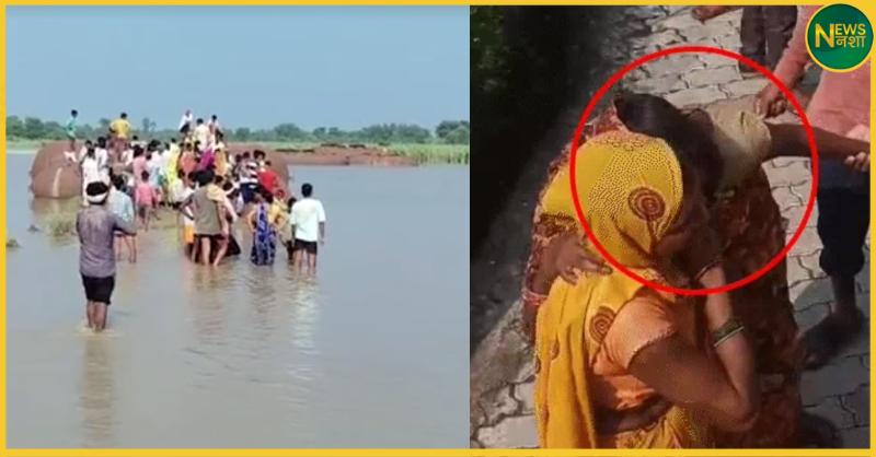 lakhimpur-kheri-boat-accident-father-daughter-missing