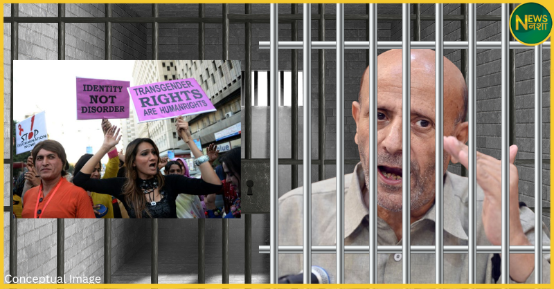 engineer-rashid-attack-tihar-jail-transgender-controversy