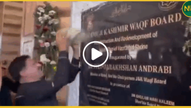 hazratbal-shrine-ashoka-symbol-controversy-srinagar-viral-video