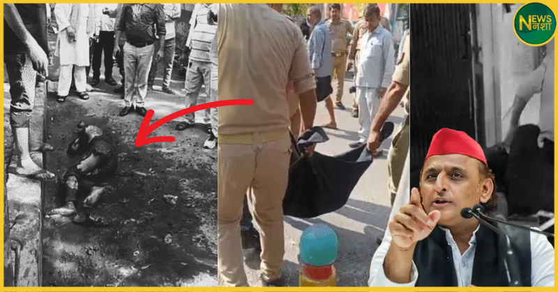 lucknow-sp-office-youth-self-immolation-case-80-percent-burns