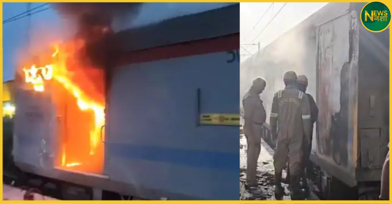 purnia-special-train-fire-incident-sahibabad-2025