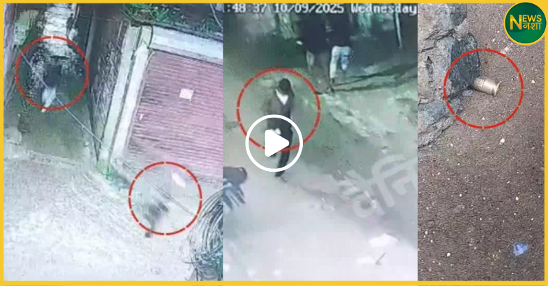 patna-land-dealer-rjd-leader-shot-dead-viral-video