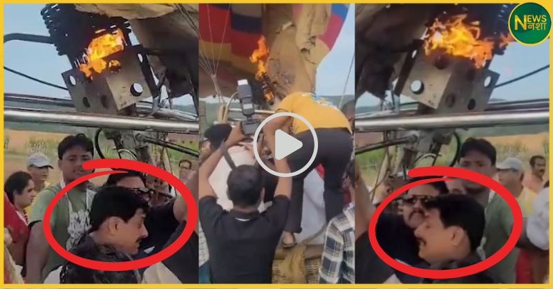 madhya-pradesh-cm-hot-air-balloon-fire-accident
