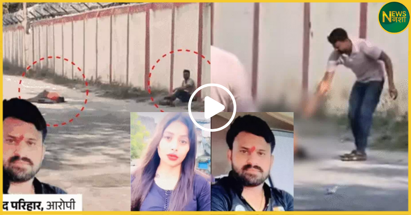 gwalior-wife-shot-facebook-live-arrested-viral-video