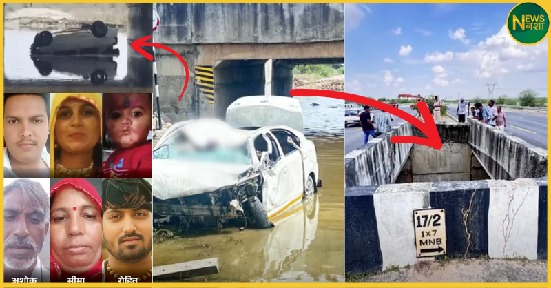 jaipur-underpass-tragedy-7-dead-family-returning-from-last-rites