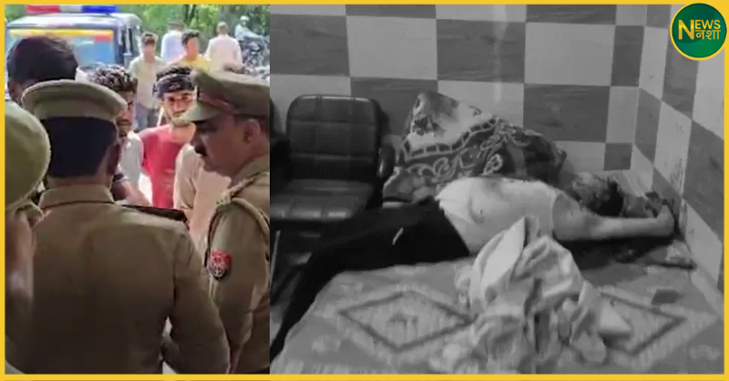 bulandshahr-former-bjp-block-chief-murder-property-dispute