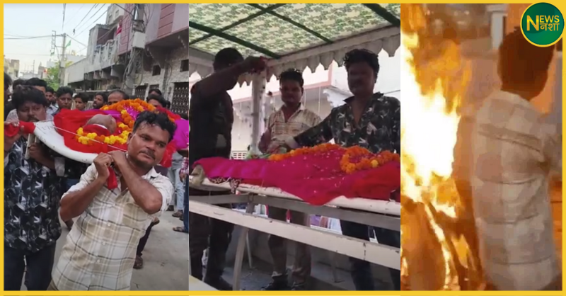 bhilwara-muslim-youth-performs-hindu-woman-last-rites