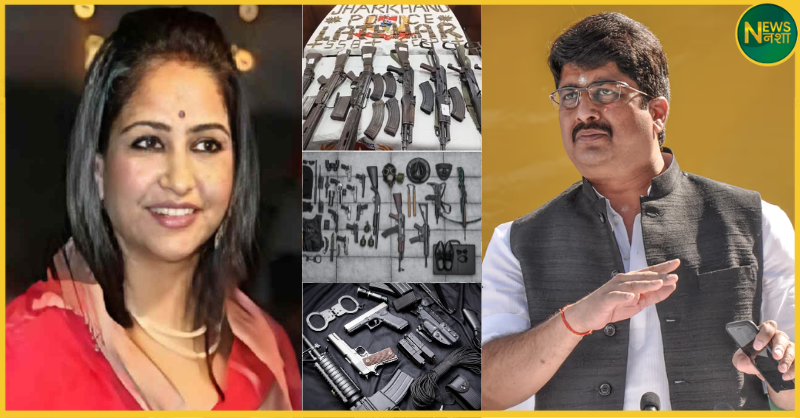 up-raja-bhaiya-wife-bhanvi-singh-pmo-complaint-illegal-weapons