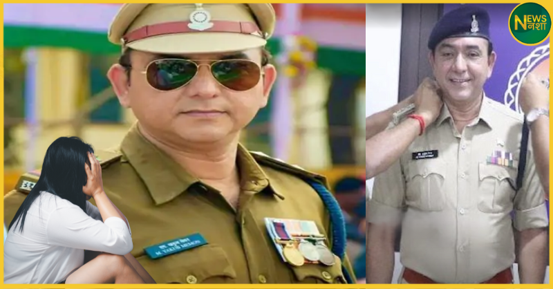 balrampur-sdop-yakub-memon-rape-blackmail-case-investigation-raipur-police