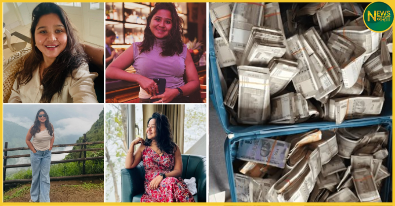 assam-female-officer-nupur-bora-land-scam-recovered-crores