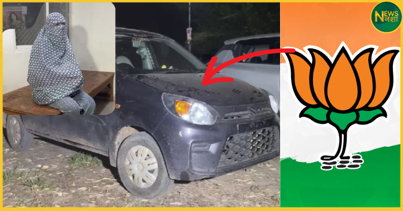 mp-bjp-councillor-abducts-college-girl-mandsaur