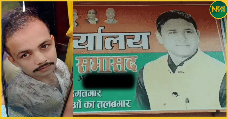 muzaffarnagar-stuntbazi-youth-murder-sp-councilor-nephew
